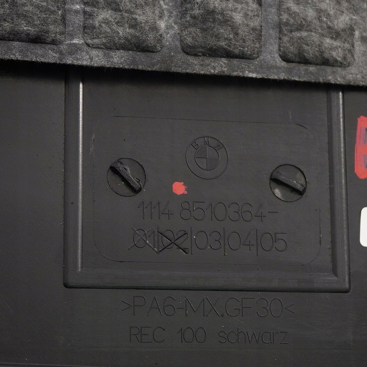 фото №11, Bmw x1 e84 16d 18d 20d n47n n47s1 крышка двигателя