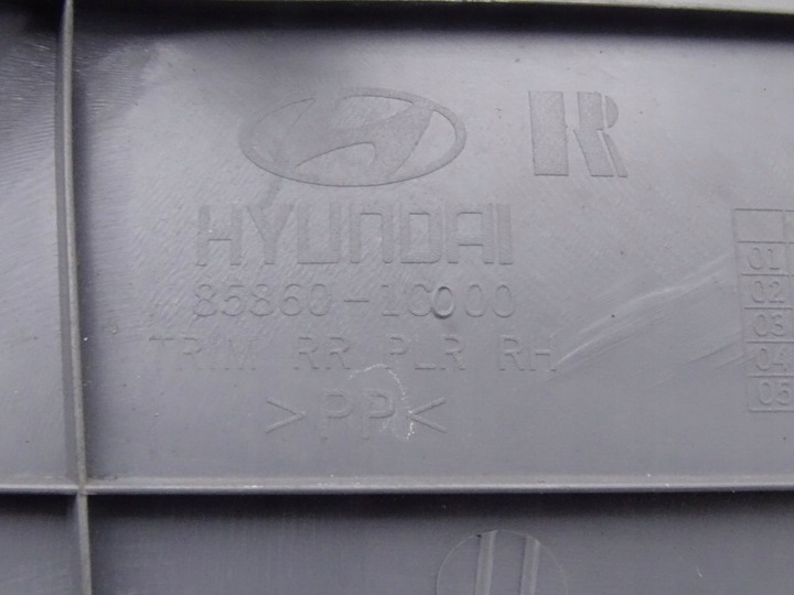 фото №3, Hyundai getz 02-09 защита стойка c левый зад 5d