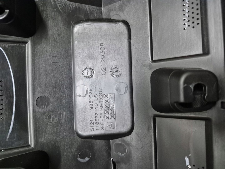 фото №9, 11663. bmw xm g09 планка дверь правый зад 9851026