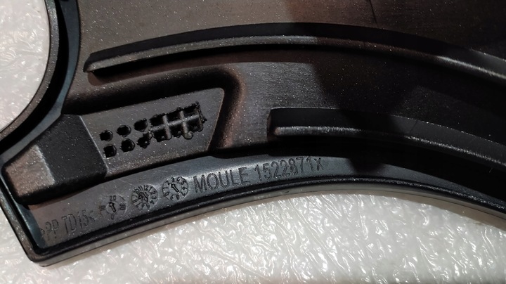 фото №14, Капот крышка двигателя smart forfour ii 2 a453 453