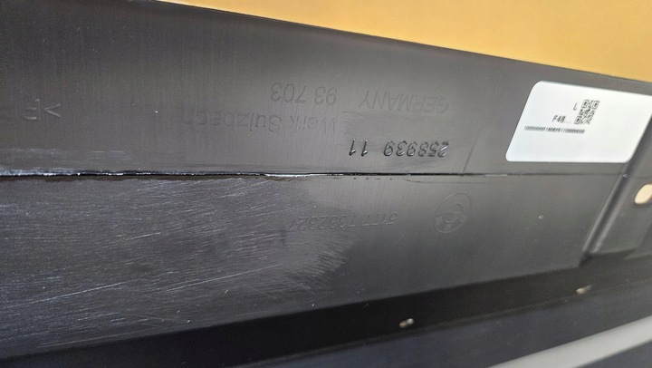 фото №11, Bmw x1 f48 16r планка пороговая левая 7332327