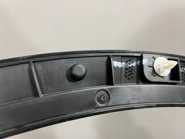 фото №9, Планка підкрилки передньої перед сторона ліва bmw x7 g07 5a553e3