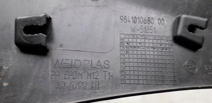 фото №6, Планка дверь левая зад opel mokka b ii 20- 9841010680