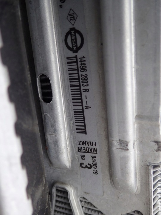 фото №9, Радіаторів води i інтеркулер renault megane 1.3tce