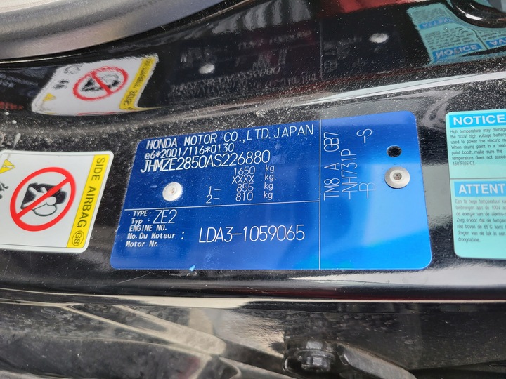 фото №10, Honda insight ii 10r двері лівий перед передні ліві nh731p