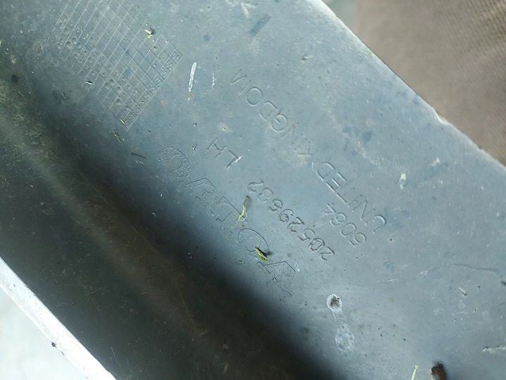 фото №4, Volvo fh12 13 планка крыльев бардачок