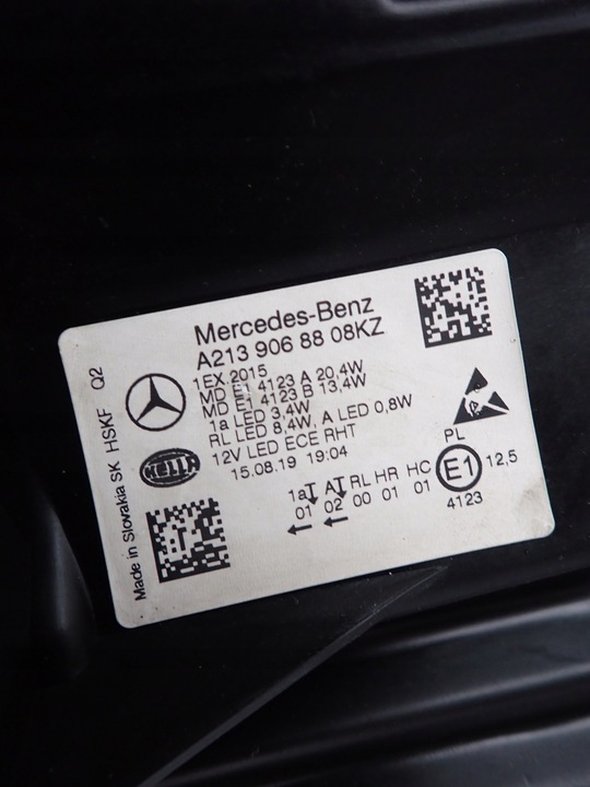 фото №7, Mercedes e клас w213 повний led праві перед переднє лампа a2139068808