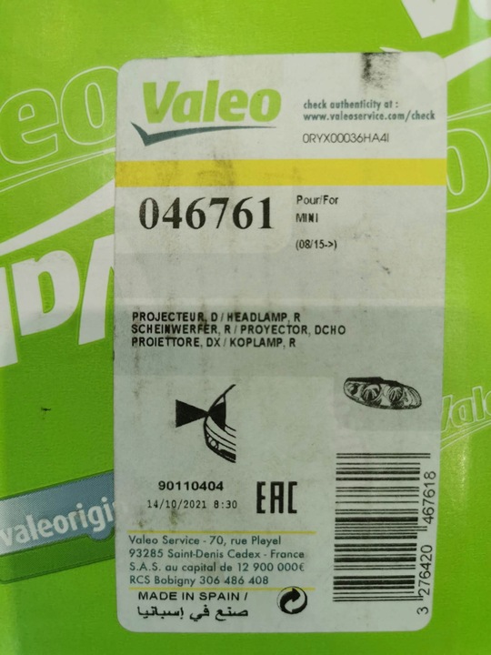 фото №12, Valeo 046761 лампа права mini f56 f55 f54 f57