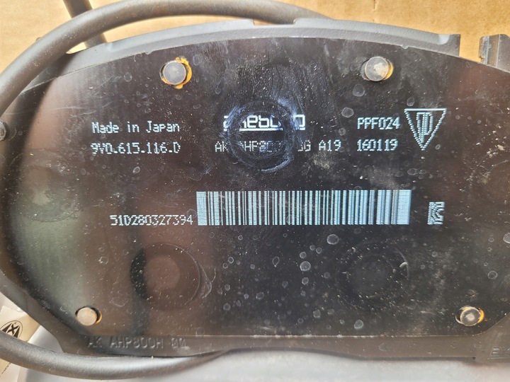 фото №1, Гальмівні колодки гальмівні porsche 9y0615115 9y0615116 комплект