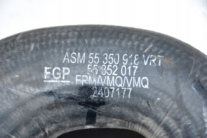 фото №3, Opel vectra c 1.9 cdti труба шланг повітря