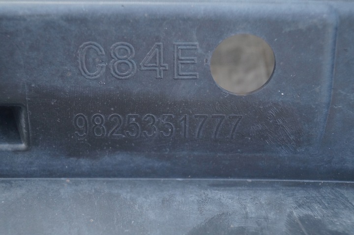 фото №10, Диффузор накладка спойлер бампер зад задняя citroen c5 aircross 9825351777