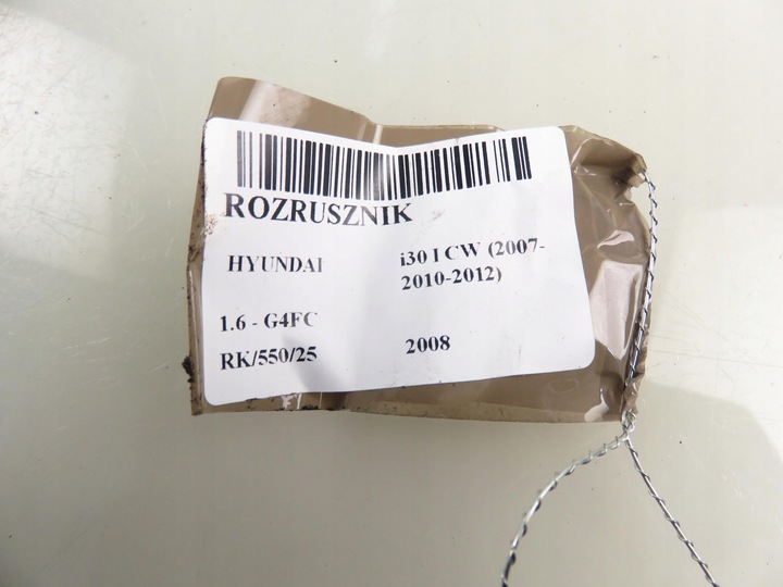 фото №10, Стартер hyundai i30 i 1.6 126 - g4fc 361002b020