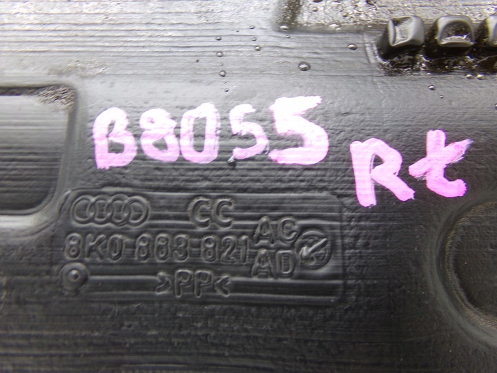 фото №7, Захист плита pod двигун audi a4 b8 a5 8t 8k0863821ag