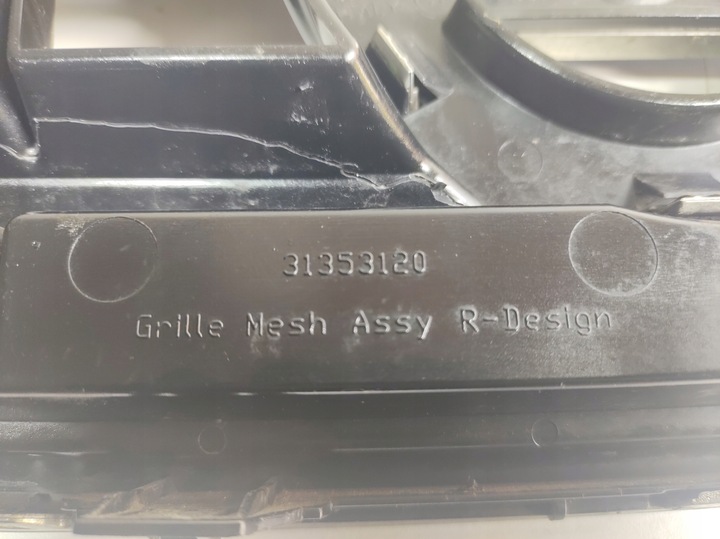 фото №13, Volvo v40 15r - решітка решітка радіатора бампера 31353120