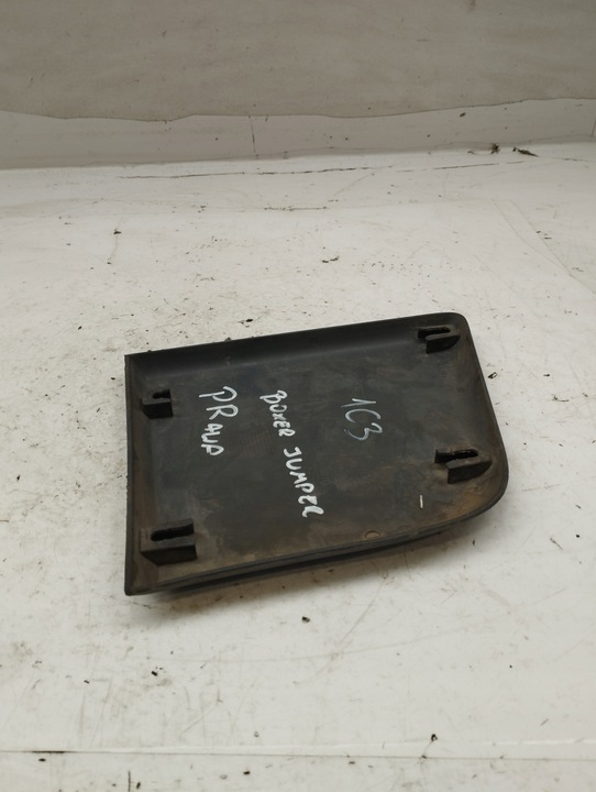 фото №9, Peugeot boxer citroen jumper планка боковая правая 1306609070