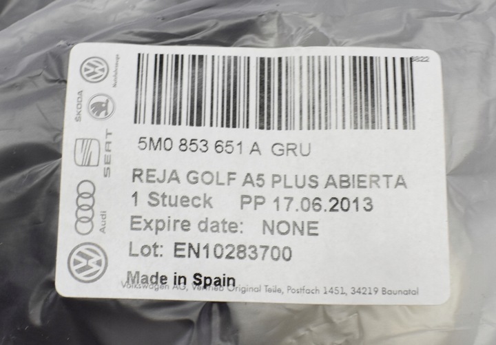 фото №6, Vw golf plus 5m0 решётка радиатора решётка бампера org новая