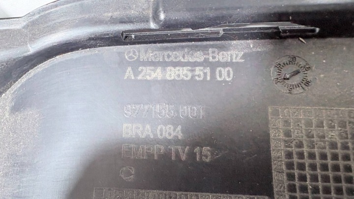 фото №7, Mercedes glc a254 w254 спойлер накладка бампера перед a2548855100