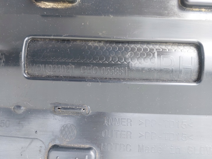 фото №10, Планка двері правий зад land rover defender ii 19- eu