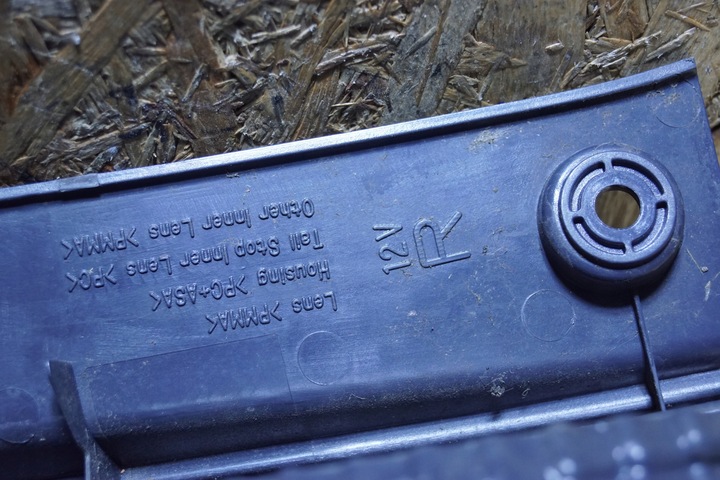 фото №9, Subaru justy 07- лампа права зад