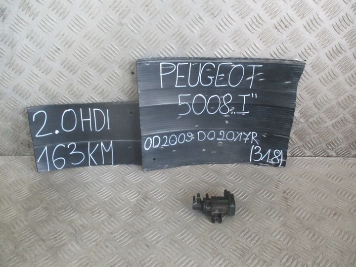 фото №6, Клапан вакуум turbo 9674084680 peugeot 5008 i 2.0 hdi 09-17 r. гибрид