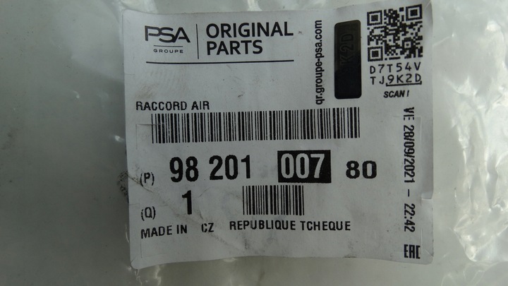 фото №4, Berlingo ds7 partner шланг интеркулер 9820100780