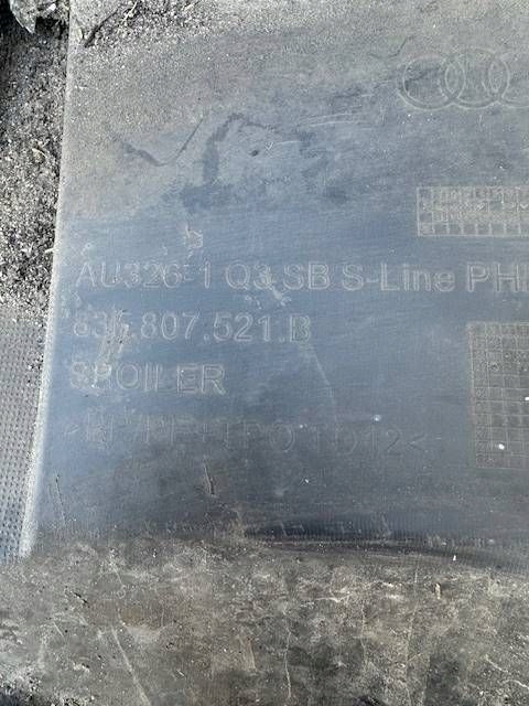 фото №6, Audi q3 f3 2021 з задний планка нижняя бампера заднего