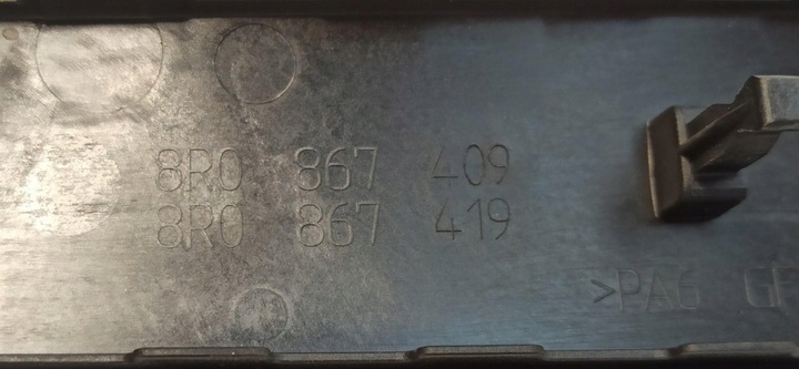 фото №5, Audi q5 планка dekor дверь левая 8r0867409 8r0867419