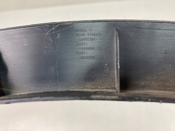 фото №9, Планка накладка крила правого заднього tesla y