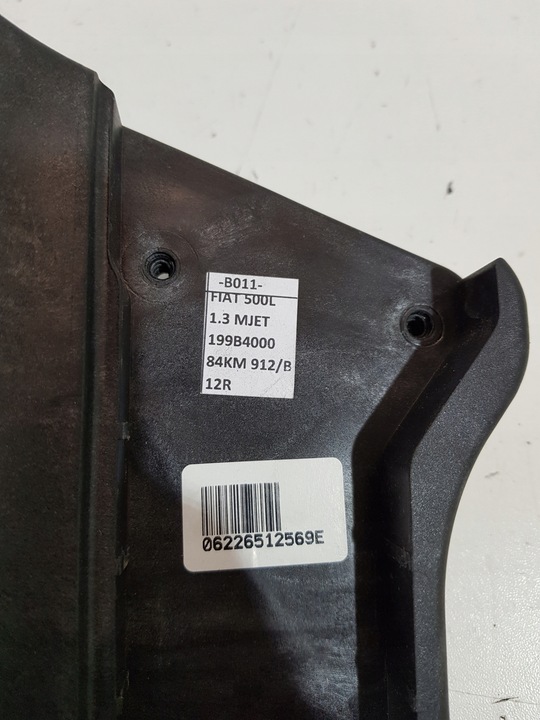 фото №9, Педаль сцепления тормоза 00519445140 fiat 500l eur