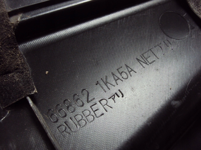 фото №6, Панель під лобовим склом nissan juke i f15 10-