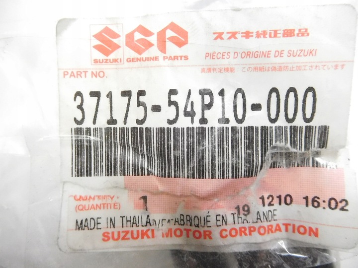 фото №6, Антенна bezkluczykowa дверь зад suzuki vitara 4 ly оригинальный номер 37175-54p10-000