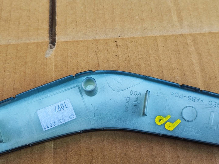 фото №11, Ford kuga mk1 планка двері обшивка ліва перед dekor заглушка накладка