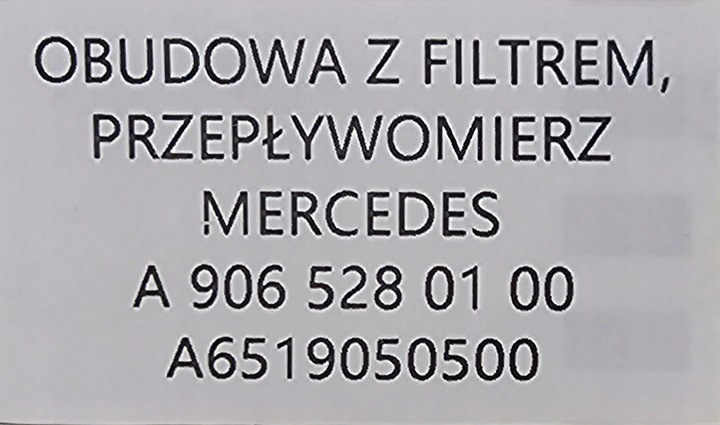 фото №7, Нова org корпус фільтра повітря + фільтр + витратомір sprinter w906