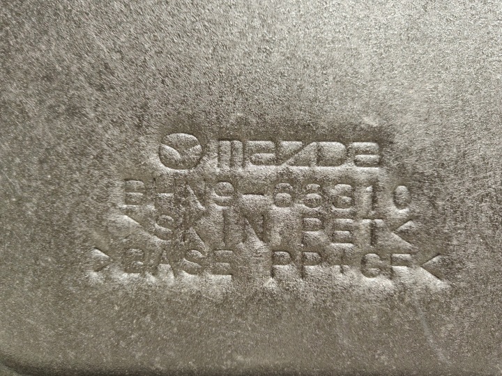 фото №7, Mazda 3 iii bm полка багажника багажника hb оригінал 13-18