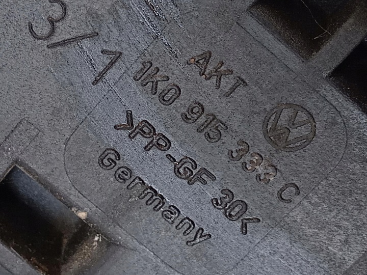 фото №6, Корпус акумулятора комплект vw passat b6