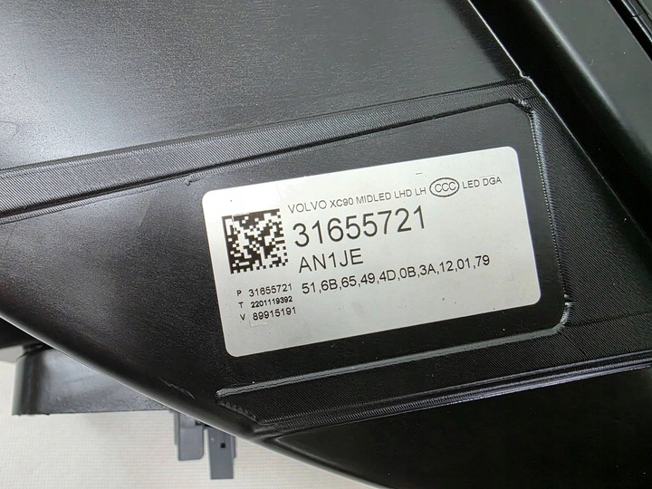 фото №10, Volvo xc90 ii лампа перед передняя левая полный led mid европа 31655721