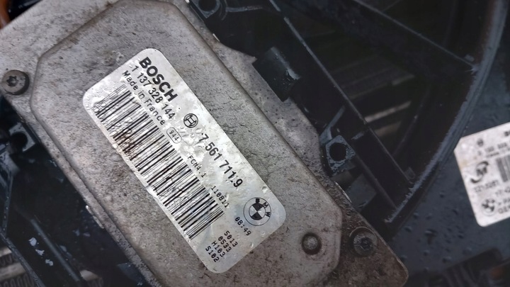 фото №7, Bmw e90 рестайлинг 2.0d вентилятор комплект радиатор