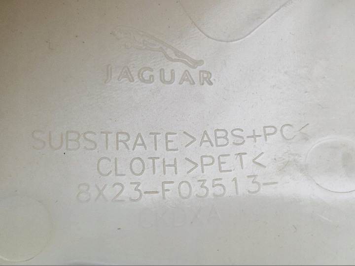 фото №4, Jaguar xf x250 защита накладка стойка пластик интерьера левая 8x23-f03513