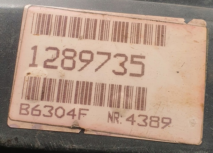 фото №2, Захист корпус розподільний вал volvo s80 i 2.9 1397805