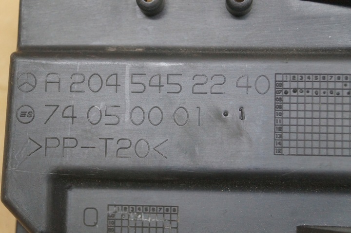 фото №10, Пластик крышки зад mercedes w204 a2045452240