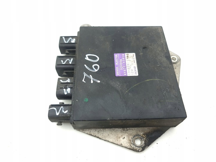 фото №8, Lexus gs 300 350 430 450h 2007 блок керування  форсунок  8987153010