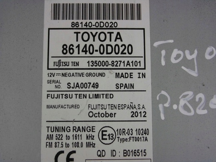 фото №9, Toyota yaris iii 2011-2017 радио экран дисплей 86140-0d020 861400d020