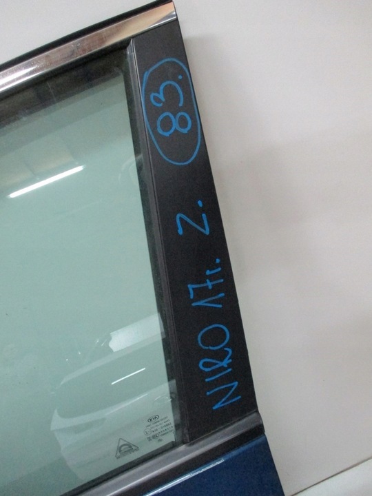 фото №6, Дверь левая передние kia niro 17r