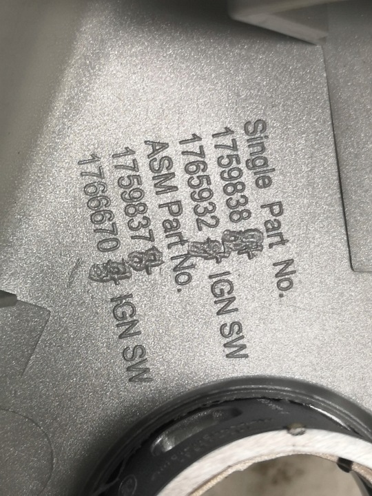 фото №13, Рамка панели распределительной ford c-max ii 10-19 новая оригинал 1726941 am51r045h93