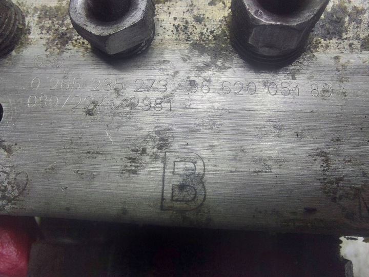 фото №8, Блок управления abs 0265950659 9662005180 peugeot 407