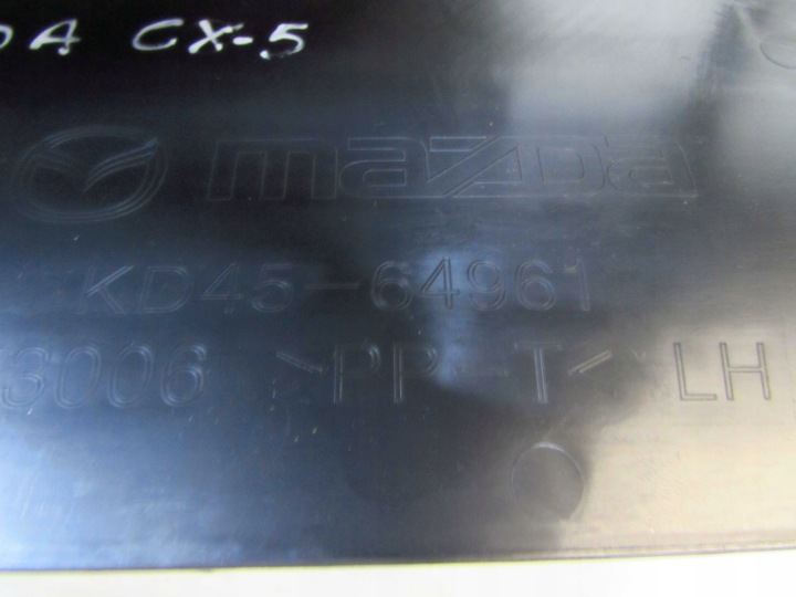 фото №12, Mazda cx-5 12-17 туннель средний подлокотник бардачок usb aux kd45-64441
