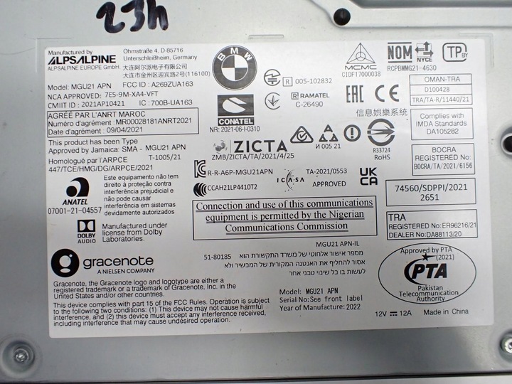 фото №7, Навигация навигация радио считыватель модуль блок управления 5a7cc89 bmw x1 u11 iii 23r