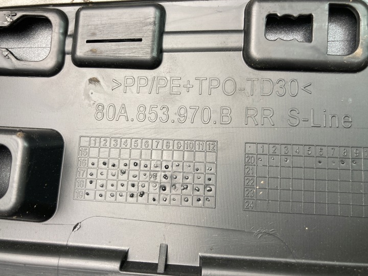 фото №9, Планка двері права задня audi q5 s-line 80a