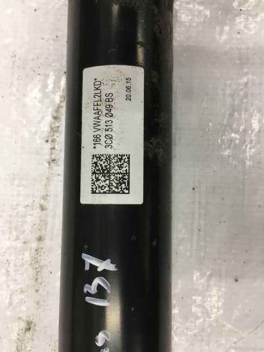 фото №13, Vw passat b6 универсал амортизатор заднее зад 3c0513049bs правое lub левое