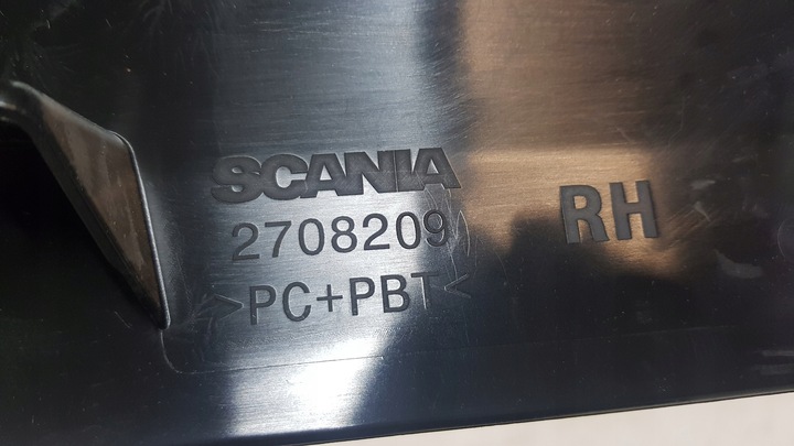 фото №9, Scania r s планка крила захист права відсік для зберігання 2708209